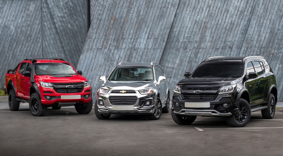 Три концепта Chevrolet представлены официально