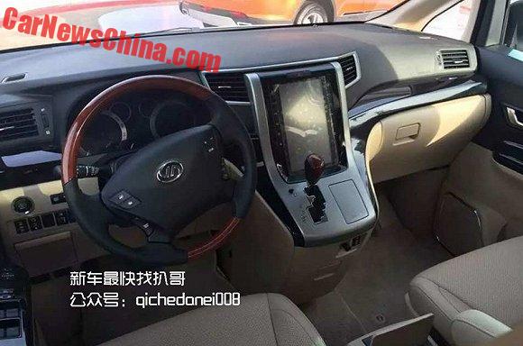 Минивэн Ruili DoDa V8 – копия Toyota Alphard (фото, цена)