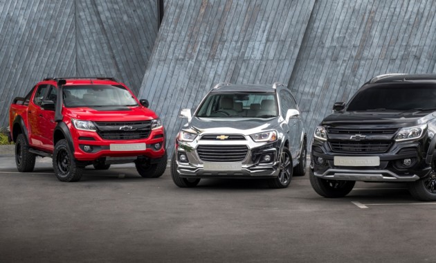 Три концепта Chevrolet представлены официально