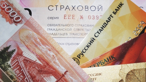 Страховщик ОСАГО без лицензии продаёт полисы в нескольких регионах РФ