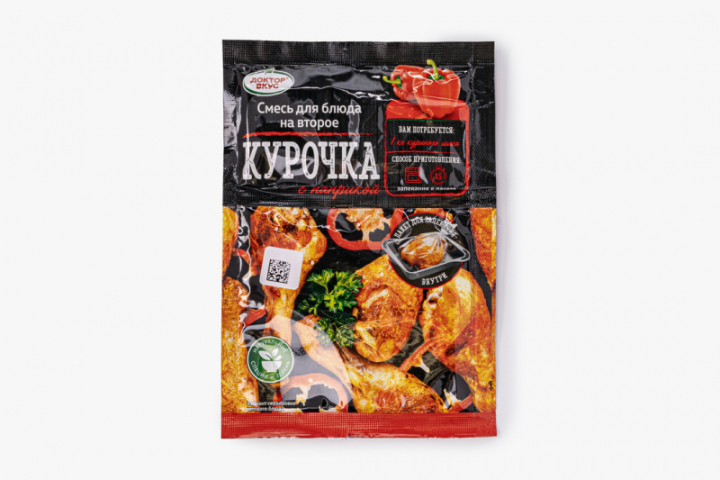 Приправа для запекания в духовке "Курочка с паприкой", 30 г